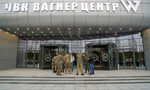 Основателят на "Вагнер" пита Белия дом какви престъпления е извършила организацията му