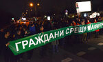 Готвят се скандални изменения в Закона за горите