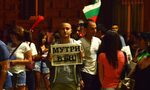 "Файненшъл таймс": Бедност, корупция, ГЕРБ и избиратели, на които вече им е досадно "Файненшъл таймс": Бедност, корупция, ГЕРБ и избиратели, на които вече им е досадно