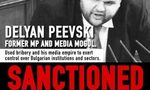 "Лишават народа на България от ресурси": И Великобритания санкционира Божков и Пеевски