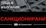 Ядрено-Магнитски резонанс Ядрено-Магнитски резонанс