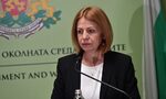 Проектът за инсинератор за горене на RDF отпадъци в София пропадна Проектът за инсинератор за горене на RDF отпадъци в София пропадна