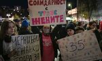 ЕС даде ход на ратификацията на Истанбулската конвенция ЕС даде ход на ратификацията на Истанбулската конвенция