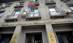 Агенцията по безопасност на храните има нов директор