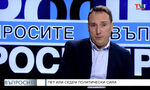 Добромир Живков, "Маркет линкс": Битката между двете водещи коалиции пречи на малките партии Добромир Живков, "Маркет линкс": Битката между двете водещи коалиции пречи на малките партии