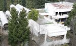 И резиденция "Банкя" е сред "ненужните" държавни имоти, "Спаси София" иска тя да стане общинска И резиденция "Банкя" е сред "ненужните" държавни имоти, "Спаси София" иска тя да стане общинска