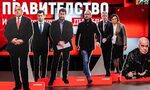 Проучване на "Алфа рисърч": Над 69% от хората искат партиите да излъчат правителство Проучване на "Алфа рисърч": Над 69% от хората искат партиите да излъчат правителство