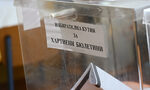 Преброяване на националните нихилисти Преброяване на националните нихилисти