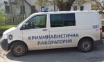 Предизвестено: Работодателите и близките на убитата в София жена са знаели, че е заплашвана Предизвестено: Работодателите и близките на убитата в София жена са знаели, че е заплашвана