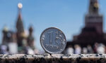 Рублата отслабна още заради недостига на чуждестранна валута