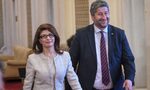 ГЕРБ и новата коалиция обсъждат закони, промени в конституцията, но не и правителство ГЕРБ и новата коалиция обсъждат закони, промени в конституцията, но не и правителство