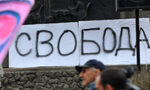 Свободата на словото Свободата на словото