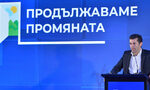 Пълният запис, който Радостин Василев твърди, че е направил от заседанието на "Продължаваме промяната"