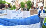 "Безобразно отношение": от 200 молби на руснаци за убежище у нас за година са одобрени само 8 "Безобразно отношение": от 200 молби на руснаци за убежище у нас за година са одобрени само 8