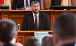 "Не стана добре": Христо Иванов и ДПС в сблъсък за Пеевски и конституцията (обновена) "Не стана добре": Христо Иванов и ДПС в сблъсък за Пеевски и конституцията (обновена)