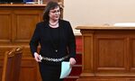 БСП внесе проекторешение за сваляне на имунитета на Бойко Борисов (допълнена)