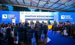 "Без нови условия от България": Бундестагът призна македонската идентичност и език "Без нови условия от България": Бундестагът призна македонската идентичност и език