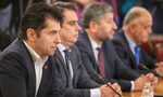"Продължаваме промяната - Демократична България" поиска Сарафов да подаде оставка