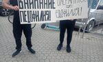 "Възраждане", млади социалисти и футболна агитка провалиха прожекция на филма "Близо" и във Варна (допълнена) "Възраждане", млади социалисти и футболна агитка провалиха прожекция на филма "Близо" и във Варна (допълнена)