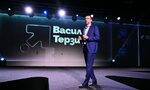 Васил Терзиев: Проблемът на София не е в липсата на пари, а в качеството на управлението им