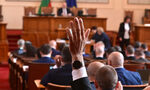 Парламентът прие ветото на президента, следствието остава към прокуратурата Парламентът прие ветото на президента, следствието остава към прокуратурата