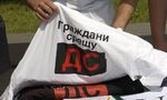 ДС миналото ще е рана, докато се чудим как да я затворим, а не как да я лекуваме