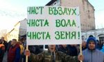 Съд отмени забраната за строежа на завода за горене на отпадъци на Гайтански