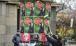 Конституционният съд допусна за разглеждане жалбата на "Възраждане" за референдума срещу еврото Конституционният съд допусна за разглеждане жалбата на "Възраждане" за референдума срещу еврото