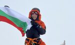 Българката, изкачила К2: Тази планина не е за всеки Българката, изкачила К2: Тази планина не е за всеки