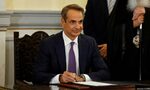Удивителен подем: как Гърция се изправи на крака Удивителен подем: как Гърция се изправи на крака