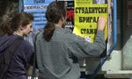 Студентските бригади в САЩ през май не са отменени