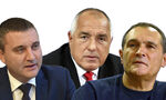 На разпит в прокуратурата Божков потвърди, че е дал над 60 млн. лева "такса спокойствие"