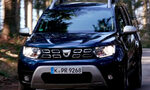 Как живеят румънците в града на Dacia