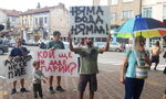 Протест накара общинари да забележат водния режим в Павликенско Протест накара общинари да забележат водния режим в Павликенско