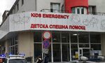 Нарушения в две болници установи проверка за смъртта на Даная Кулева Нарушения в две болници установи проверка за смъртта на Даная Кулева