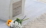 Снимка на деня: В София вече има чешма в памет на Милен Цветков Снимка на деня: В София вече има чешма в памет на Милен Цветков