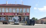 "Управляващата фамилия" Ешреф отстрани ГЕРБ от изборите в ключова община на Североизтока "Управляващата фамилия" Ешреф отстрани ГЕРБ от изборите в ключова община на Североизтока