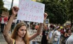 Истанбулската конвенция влиза в сила в ЕС от неделя, в България - частично