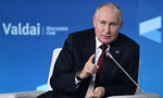 Русия е изпитала нова стратегическа ракета с ядрен двигател Русия е изпитала нова стратегическа ракета с ядрен двигател