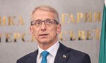Денков: Европа повече не може да си позволи да бъде разединена и зависима (допълнена) Денков: Европа повече не може да си позволи да бъде разединена и зависима (допълнена)