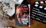 "Убийците на цветната луна" от Дейвид Гран – книгата, която вдъхнови Скорсезе за новия му филм