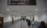 Прокуратурата проверява повторен случай на разлепени некролози на жив съдия