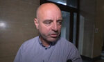 Съдът пусна без мярка за неотклонение прокурора от Перник, заподозрян за домашно насилие Съдът пусна без мярка за неотклонение прокурора от Перник, заподозрян за домашно насилие