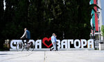 Страхът, ромите, активността - кой ще реши изборите в Старозагорско