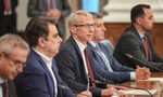 България отбелязва най-голям прогрес във върховенството на закона от 142 държави