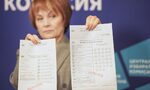 Няма никаква възможност "манипулация" в машината да промени изборния резултат Няма никаква възможност "манипулация" в машината да промени изборния резултат