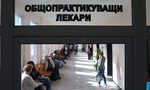 Смолян стана първата област в страната, в която е обявена грипна епидемия Смолян стана първата област в страната, в която е обявена грипна епидемия
