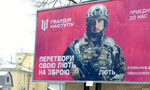 Свършват войниците на Украйна – какво прави Киев Свършват войниците на Украйна – какво прави Киев
