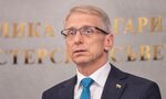 Какво реши Съветът по сигурността за руския петрол, преработван от "Лукойл" (видео) Какво реши Съветът по сигурността за руския петрол, преработван от "Лукойл" (видео)