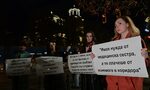 Родители искат оставката на ръководството на ИСУЛ, Хинков определи протеста като провокация Родители искат оставката на ръководството на ИСУЛ, Хинков определи протеста като провокация